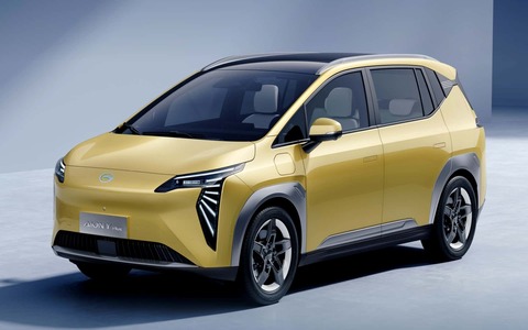 A chinesa GAC promete vender 100 mil veículos no Brasil até 2030 (Foto: Divulgação) A chinesa GAC promete vender 100 mil veículos no Brasil até 2030 (Foto: Divulgação)