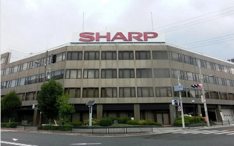 A trajetória da Sharp no Brasil é uma aula sobre os limites do poder (Foto: Arquivo)