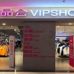 Vipshop, Lulinha, Cálice…