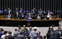 PEC da Blindagem: você briga por eles…