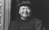 ICMS, Mao Tsé-Tung, SUS…