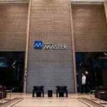 Maior fraude bancária da história brasileira?